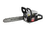 Цепная пила ИНТЕРСКОЛ ПЦБ 145, 1.77 кВт, 40 см (877.0.0.70)