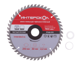 Диск пильный по дереву ИНТЕРСКОЛ 48 зубьев, 210х30х2.2 мм (31148.210)