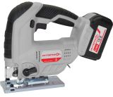 Аккумуляторный лобзик ИНТЕРСКОЛ МПА-65/18Л2, 18 В, 3000 ход/мин, 19 мм, с 2 АКБ 2 Ач и ЗУ, в кейсе (630.2.2.70)