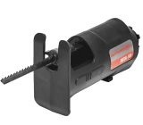 Модуль лобзика ИНТЕРСКОЛ МультиМАКС МПА-50, 755.0.3.13