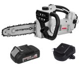 Аккумуляторная цепная пила ИНТЕРСКОЛ ПЦА-10/18В, 18 В, 25.4 см, 10 м/с, с АКБ 2 Ач и ЗУ (696.1.0.70-B2C)