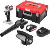 Набор электроинструмента ИНТЕРСКОЛ МультиМАКС "Садовник" (755.2.3.46)