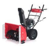 Бензиновый снегоуборщик ИНТЕРСКОЛ СМБ-61/7ЭФ, 7 л.с., 212 см³, 61 см (781.0.1.70)