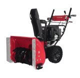 Бензиновый снегоуборщик ИНТЕРСКОЛ СМБ-61/11ЭФ, 9 л.с., 302 см³, 61 см (837.0.0.70)