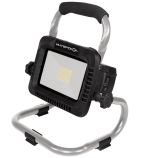 Аккумуляторный фонарь ИНТЕРСКОЛ ФО-50/18Л, 18 В, без АКБ и ЗУ (652.0.0.00)