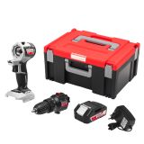 Набор электроинструмента ИНТЕРСКОЛ МультиМАКС "Базовый" (755.2.1.45)