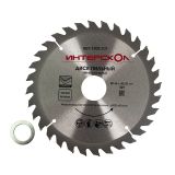 Диск пильный по ламинату ИНТЕРСКОЛ твердосплавный , 165х30х1.8 мм (1202.031)