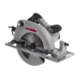 Пила дисковая ИНТЕРСКОЛ ДП-190/1600, 1600 Вт, 190 мм, 6000 об/мин, (УЦЕНЕННЫЙ ТОВАР) (552.2.1.70/U)