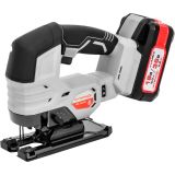 Аккумуляторный лобзик ИНТЕРСКОЛ МПА-125/36ВЭ, 36 В, 3000 ход/мин, 26 мм, с 2 АКБ 2 Ач и ЗУ, в кейсе (822.2.2.70)