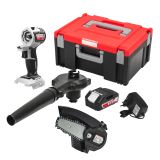 Набор электроинструмента ИНТЕРСКОЛ МультиМАКС "Садовник" (755.2.3.45)