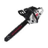 Цепная пила ИНТЕРСКОЛ ПЦБ-16/45Л, 1.8 кВт, 40 см (443.01.0.00)