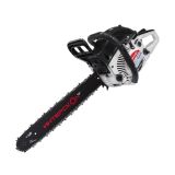 Бензопила цепная ИНТЕРСКОЛ ПЦБ-18/45Л, 450 мм (18"), 2.4 л.с., 1.8 кВт, 444.01.0.00