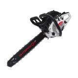 Бензопила цепная ИНТЕРСКОЛ ПЦБ-20/52Л, 500 мм (20"), 3.3 л.с., 2.4 кВт, 446.01.0.00