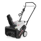 Бензиновый снегоуборщик ИНТЕРСКОЛ СМБ-46/3, 3 л.с., 98 см³, 46 см (778.0.1.70)