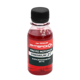 Масло моторное ИНТЕРСКОЛ Premium, 2-х тактное, полусинтетическое, 100 мл (90102.001)