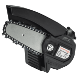 Модуль цепной пилы ИНТЕРСКОЛ МультиМАКС ПЦА-4, 755.0.3.16