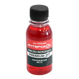 Масло моторное ИНТЕРСКОЛ Premium, 2-х тактное, синтетическое, 100 мл (90102.002)