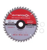 Диск пильный твёрдосплавный ИНТЕРСКОЛ, 235 × 2.6 x 30/25.4/25 мм,  40 зубьев, по дереву, 31140.235