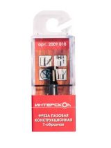 Фреза Интерскол пазовая конструкционная, хвостовик 8 мм, 12,7х3,2х51 мм, 2009.018