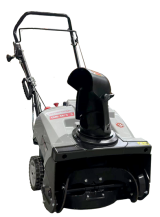 Снегоуборщик бензиновый ИНТЕРСКОЛ СМБ-46/3, 3 л.с., 98 см³, 45 см (778.0.0.70)