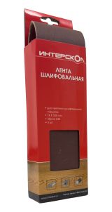 Шлифовальная лента ИНТЕРСКОЛ, для ЛШМ, 76х533 мм, зернистость 240 мкм, 5 шт., (2081953324000)