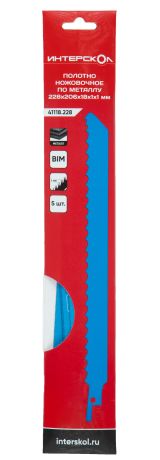 Полотно для сабельной пилы ИНТЕРСКОЛ, по металлу, 5 шт. (41118.228)