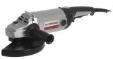 Угловая шлифмашина ИНТЕРСКОЛ УШМ-230/2100, 2100 Вт, 230 мм, 6500 об/мин (60.1.2.00)
