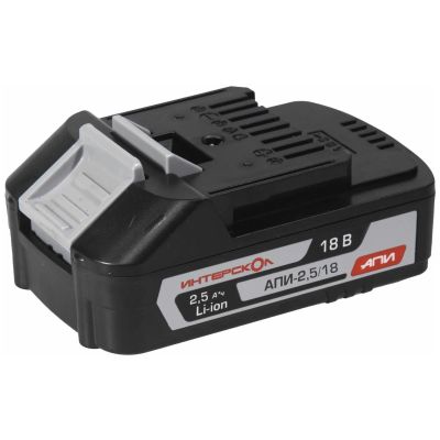 Аккумуляторный слайдерный блок ИНТЕРСКОЛ АПИ-2,5/18, Li-Ion, 18 В, 2.5 Ач, 1 шт. (2400.024)