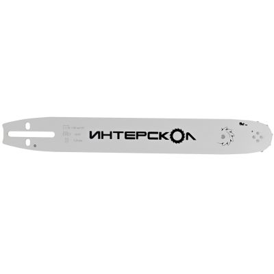 Пильная шина ИНТЕРСКОЛ 35 см (14"), 3/8", 1.3 мм, 53 звена (92153.014)