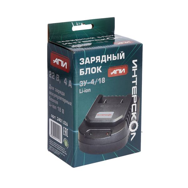 Зарядное устройство ИНТЕРСКОЛ ЗУ-4/18, с индикацией заряда, 18 В, 4 A (2401.126)