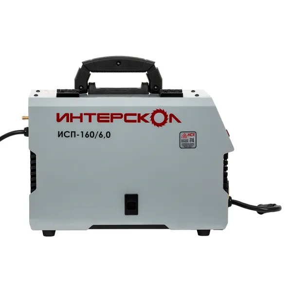 Аппарат сварочный электродуговой инверторный ИНТЕРСКОЛ ИСП-160/6,0, 9000 Вт, 663.1.0.70