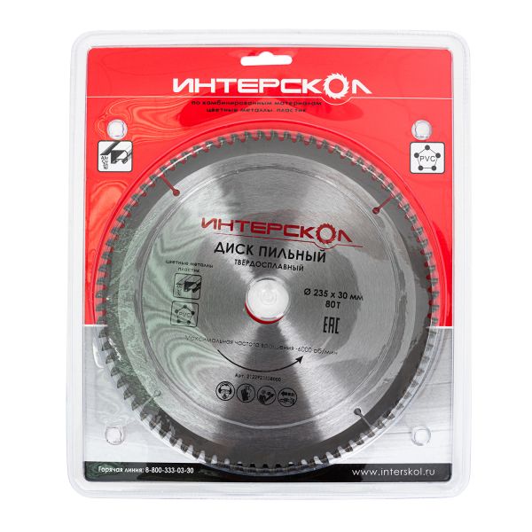 Диск пильный ИНТЕРСКОЛ, 235x30 мм, 80 зубьев, по алюминию, 2122923508000