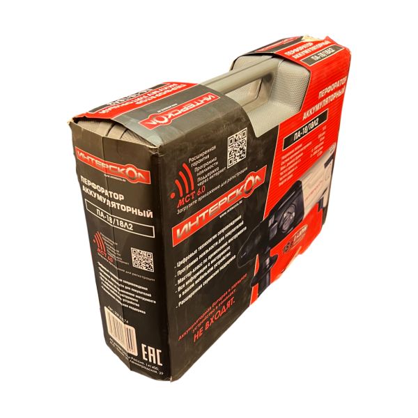 Аккумуляторный перфоратор ИНТЕРСКОЛ ПА-18/18Л2, 18 В, 1.3 Дж, 6900 уд/мин, без АКБ и ЗУ, в кейсе (УЦЕНЕННЫЙ ТОВАР) (329.0.0.74/U3)