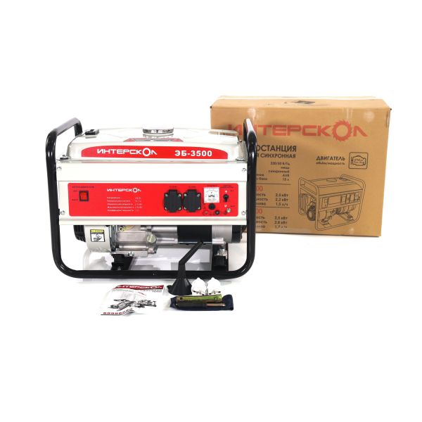 Генератор бензиновый ИНТЕРСКОЛ ЭБ-3500 синхронный, 2.5 кВт, (794.0.0.40)