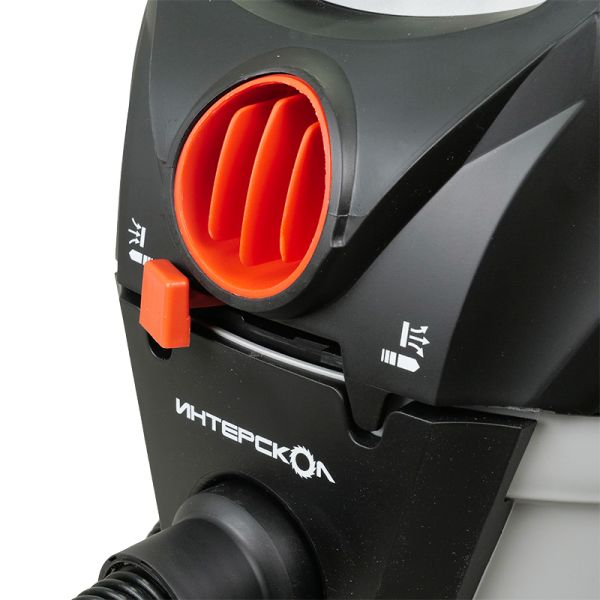 Пылесос строительный ИНТЕРСКОЛ ПУ-30/1400Р, 1400 Вт, 3.6 л/мин, 30 л., с комплектом мешков, 707.1.0.03