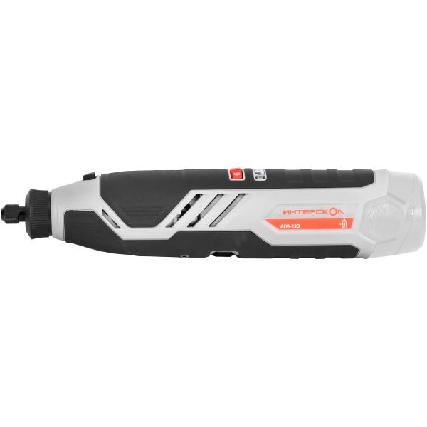 Аккумуляторный гравер ИНТЕРСКОЛ АГМ-12Э,, 12 В 25000 об/мин, без АКБ и ЗУ (809.0.0.70)