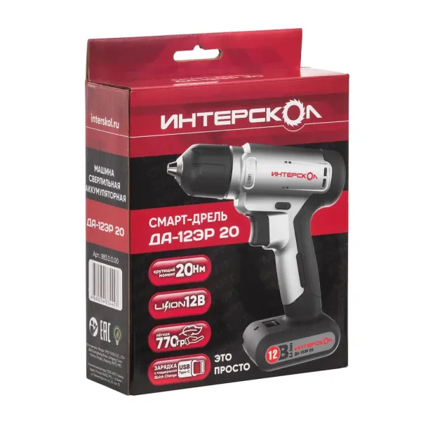 Аккумуляторная дрель-шуруповерт ИНТЕРСКОЛ ДА-12ЭР 20, 12 В, 700 об/мин, с АКБ 1.5 Ач и ЗУ (883.0.1.00)