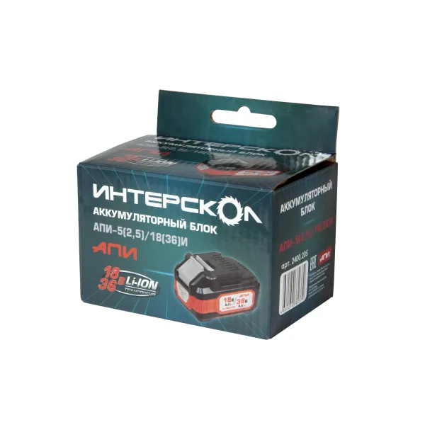 Аккумуляторный слайдерный блок ИНТЕРСКОЛ АПИ-5(2,5)/18(36)И, Li-Ion, 18/36 В, 5/2.5 Ач, 1 шт. (2400.205)