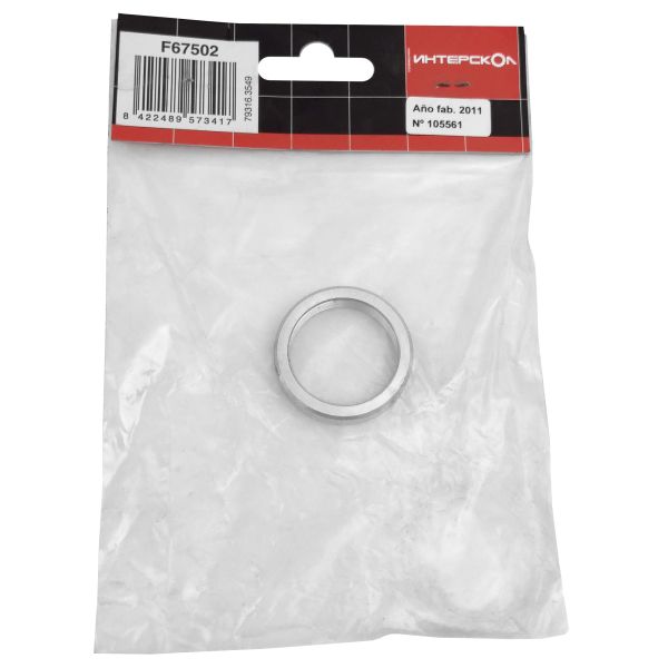 Гайка зажимная для фрезеров ИНТЕРСКОЛ (ФМ-62/1500Э, ФМ-62/2200Э, ФМ-67/2200Э), F67502