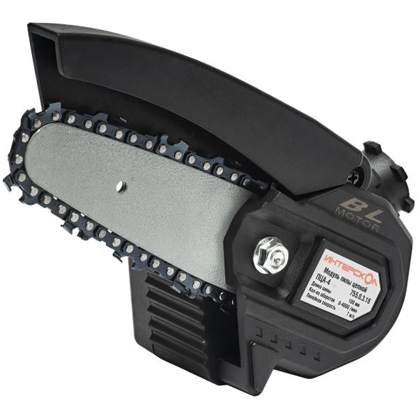 Набор электроинструмента ИНТЕРСКОЛ МультиМАКС "Садовник" (755.2.3.46)