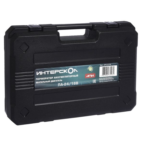 Аккумуляторный перфоратор ИНТЕРСКОЛ ПА-24/18В, 18 В, 2.2 Дж, 5300 уд/мин, с АКБ 2 Ач и ЗУ, в кейсе (579.0.0.70-B2C)
