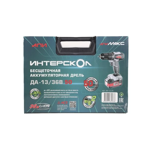 Купить Интерскол 851.2.2.70 аккумуляторная дрель-шуруповерт ДА-13