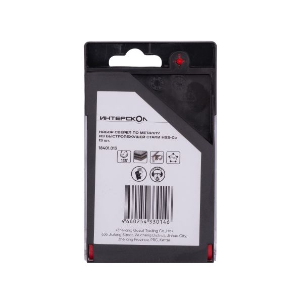 Набор сверл ИНТЕРСКОЛ по металлу, 1.5-6.5 мм, 13 шт (18401.013)