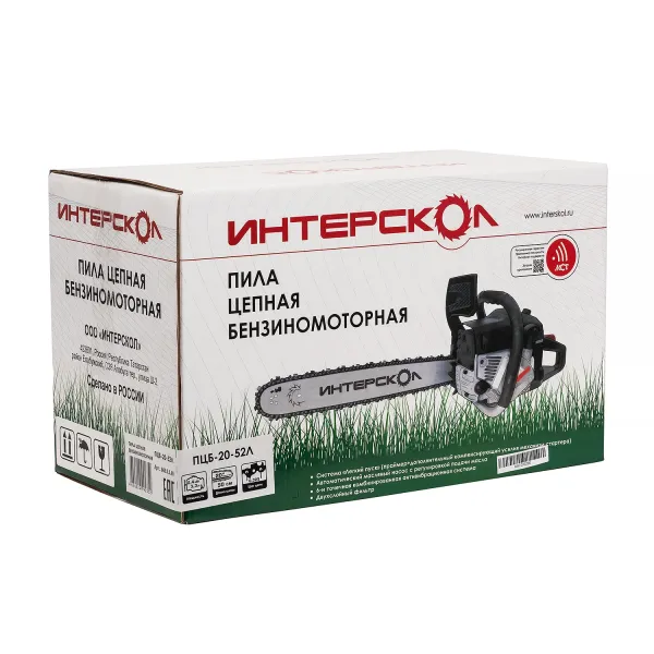 Цепная пила ИНТЕРСКОЛ ПЦБ-20/52Л, 2.4 кВт, 50 см (846.0.0.40)