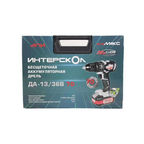 Аккумуляторная дрель-шуруповерт ИНТЕРСКОЛ ДА-13/36В 70, 36 В, 1900 об/мин, с 2 АКБ 2 Ач и ЗУ, в кейсе (814.2.2.70)
