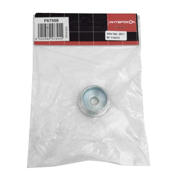 Вставка копировальная для фрезеров ИНТЕРСКОЛ 8.7 мм (ФМ-62/1500Э, ФМ-62/2200Э, ФМ-67/2200Э), F67508