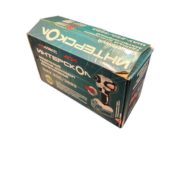 Аккумуляторный ударный шуруповерт ИНТЕРСКОЛ ШАУ-250/36ВЭ 250, 36 В, 250 Нм, 4500 уд/мин, без АКБ и ЗУ (УЦЕНЕННЫЙ ТОВАР) (862.0.0.70/U)