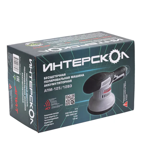 Аккумуляторная полировальная машина ИНТЕРСКОЛ АПМ-125/12ВЭ, 12 В, 125 мм, 5000 об/мин, с 2 АКБ 2 Ач и ЗУ (788.2.2.70)