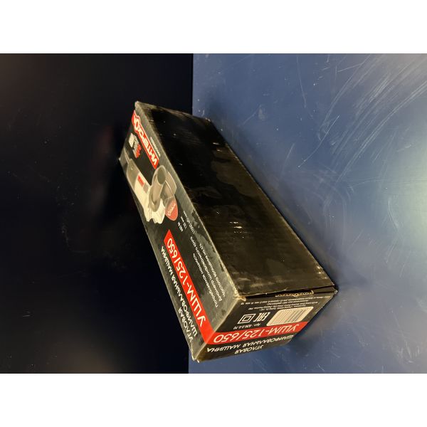 Угловая шлифмашина ИНТЕРСКОЛ УШМ-125/650, 650 Вт, 125 мм, 11000 об/мин, (УЦЕНЕННЫЙ ТОВАР) (826.0.0.70/U)