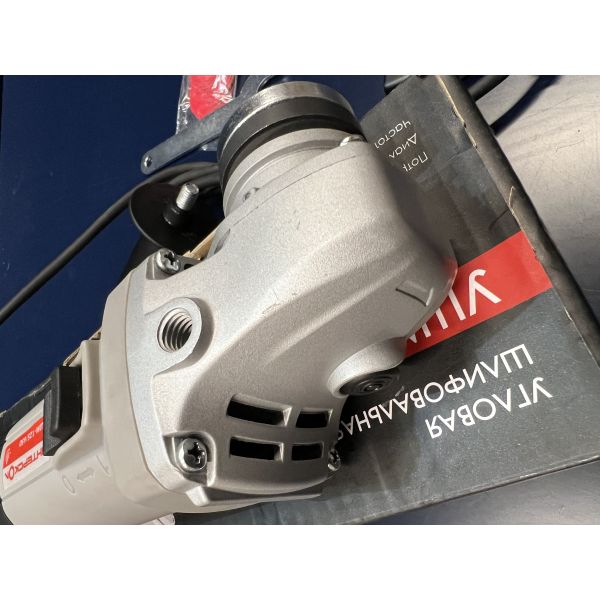 Угловая шлифмашина ИНТЕРСКОЛ УШМ-125/650, 650 Вт, 125 мм, 11000 об/мин, (УЦЕНЕННЫЙ ТОВАР) (826.0.0.70/U)